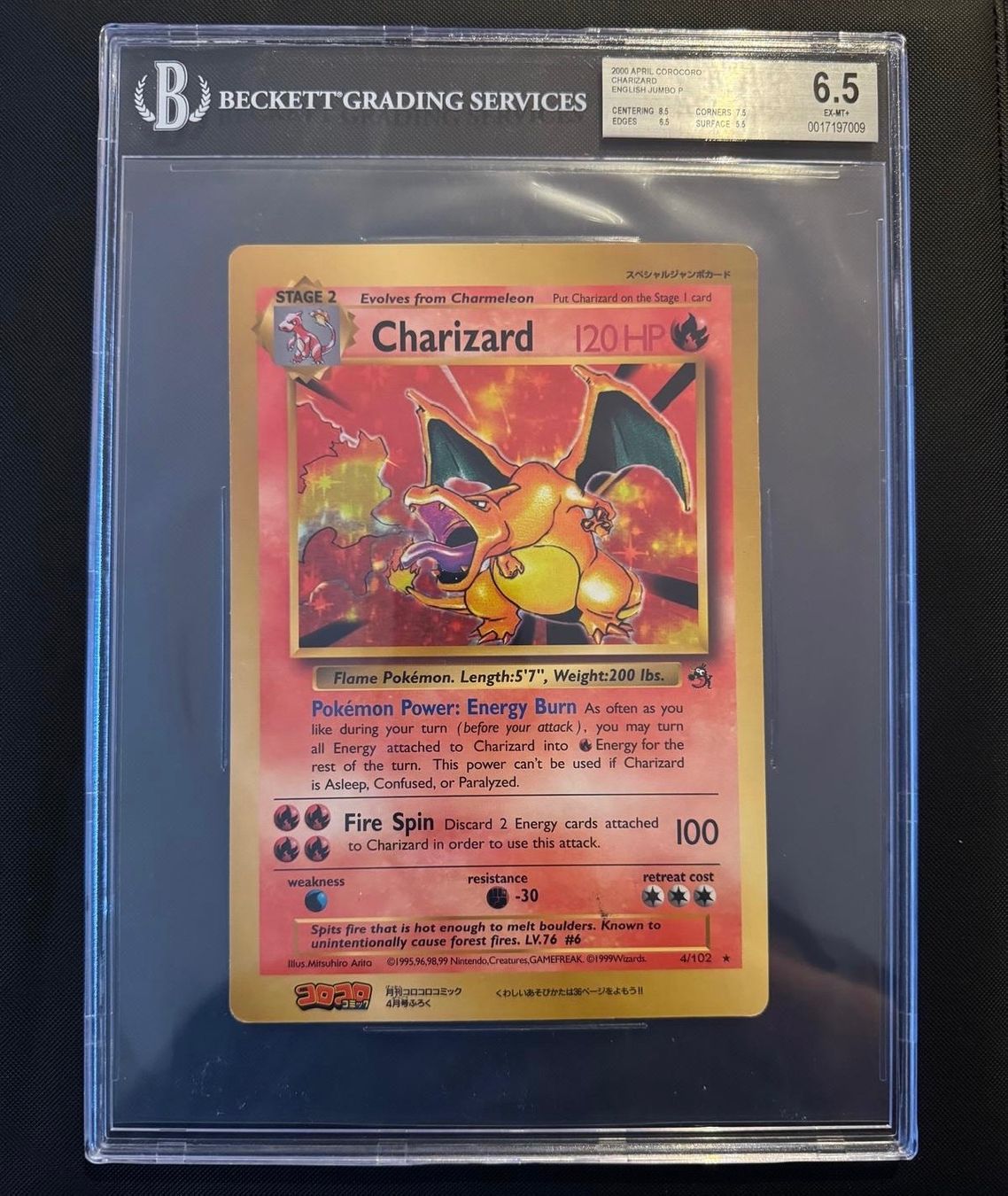 Pokémon Sammelbilder & Trading cards: Pokémon Charizard Corocoro Jumbo 4/102 – Gebraucht aus Seuzach von provenzano18