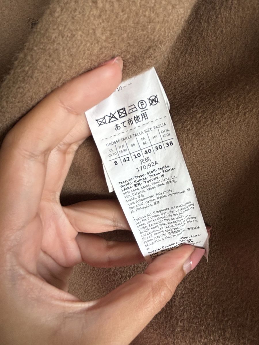 Max Mara Cappotti: Wool short coat Intrend (MaxMara) size S – Nuovo (secondo la descrizione) da Zürich venduto da lydia_l 1