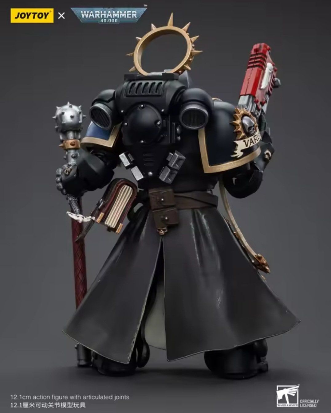 Spielzeuge: JOYTOY 40K Warhammer  Primaris Chaplain 1/18 – Neu und originalverpackt aus Saignelégier von Instant-Key-Pro 5