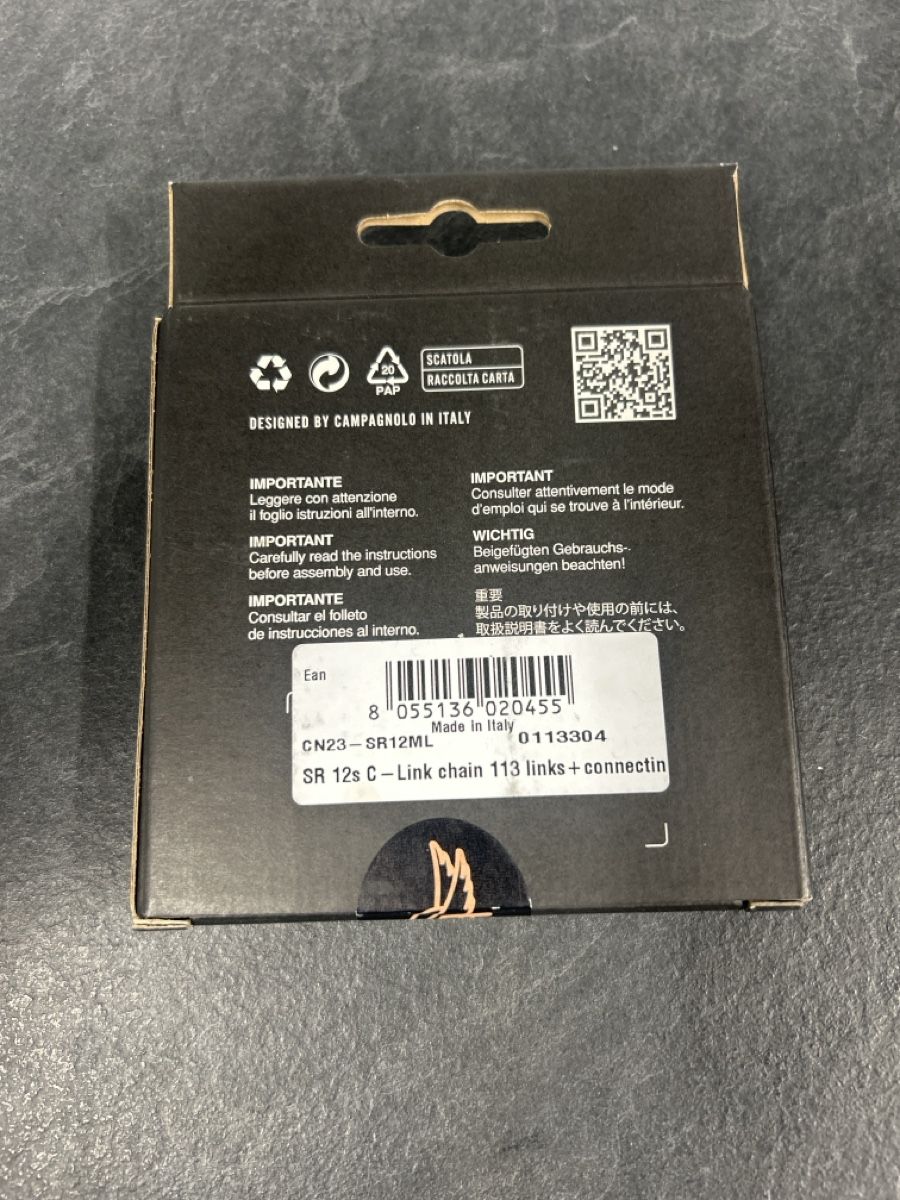 Campagnolo Ersatzteile: Campy Super Record Kette 12 – Neu und originalverpackt aus Jens von knippcycling 1