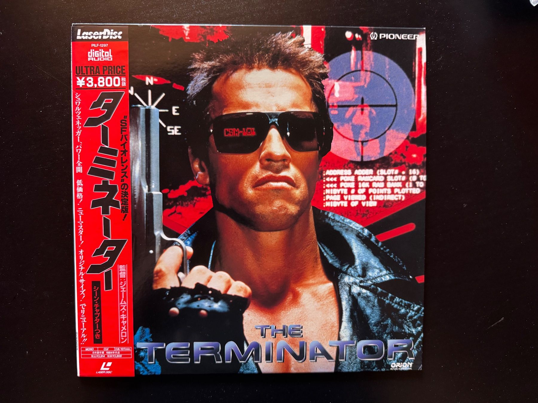 Alle DVDs: Laserdisc The Terminator James Cameron Ed. Japonaise – Gebraucht aus St-Sulpice VD von nostronemo