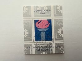 Jugoslawien 1984 Block 24 Erstag (A1172)