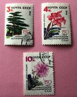 BRIEFMARKEN  aus Sowjetunion  Siehe Original Fotos.