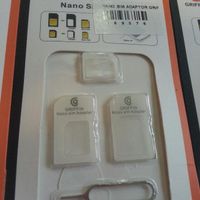 Nano SIM Adapter weiss