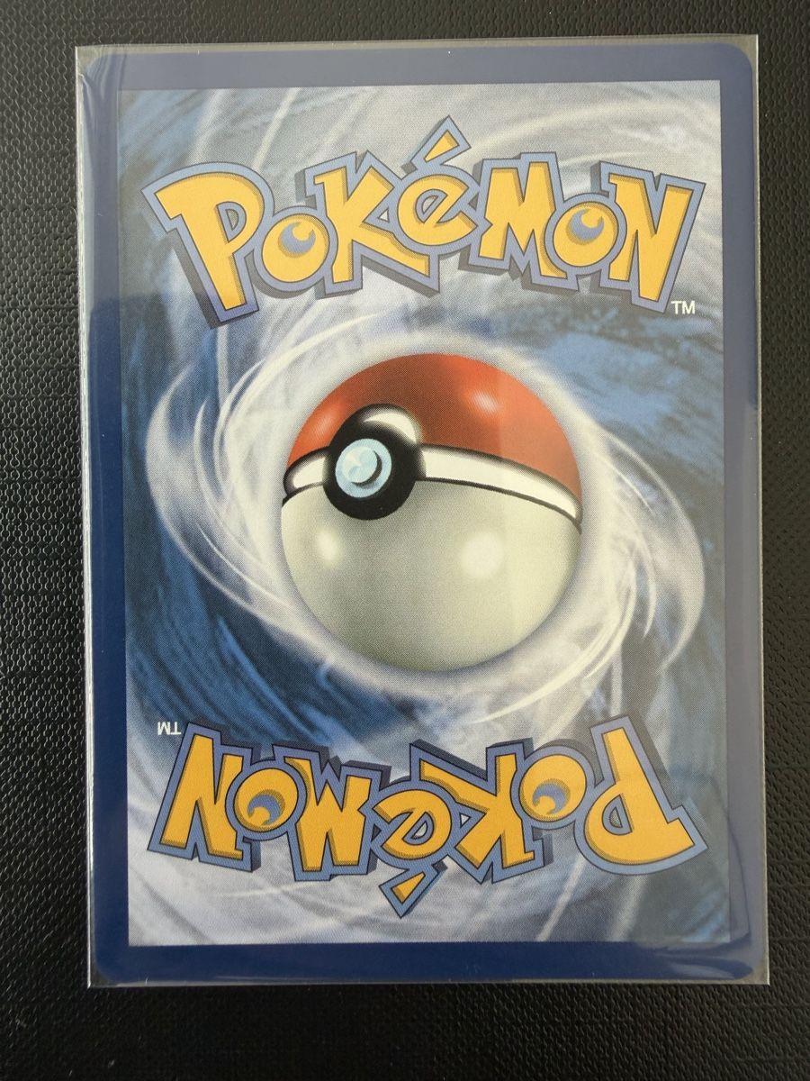 Pokémon Cartes à collectionner: Turtwig #040 MEP EN – Neuf (Voir description) à Savigny par Matgab94 1
