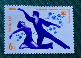 Briefmarken aus Sowjetunion (CCCP) Ungestempelt 