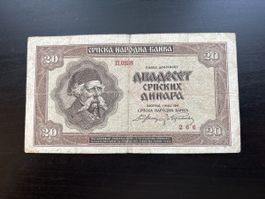 Billet Serbie 🇷🇸 1941