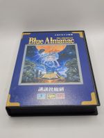 Blue Almanac Sega Mega Drive Japan OVP