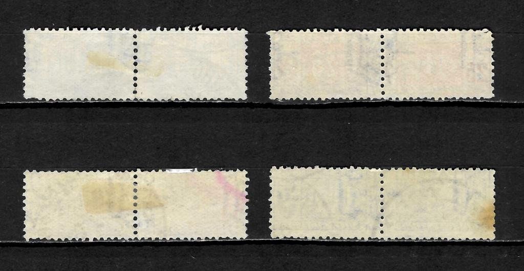 Tutti i francobolli: 1914-1922 Italien Regno "Pacchi" /° – Usato da Sorengo venduto da eme_wk9w 1