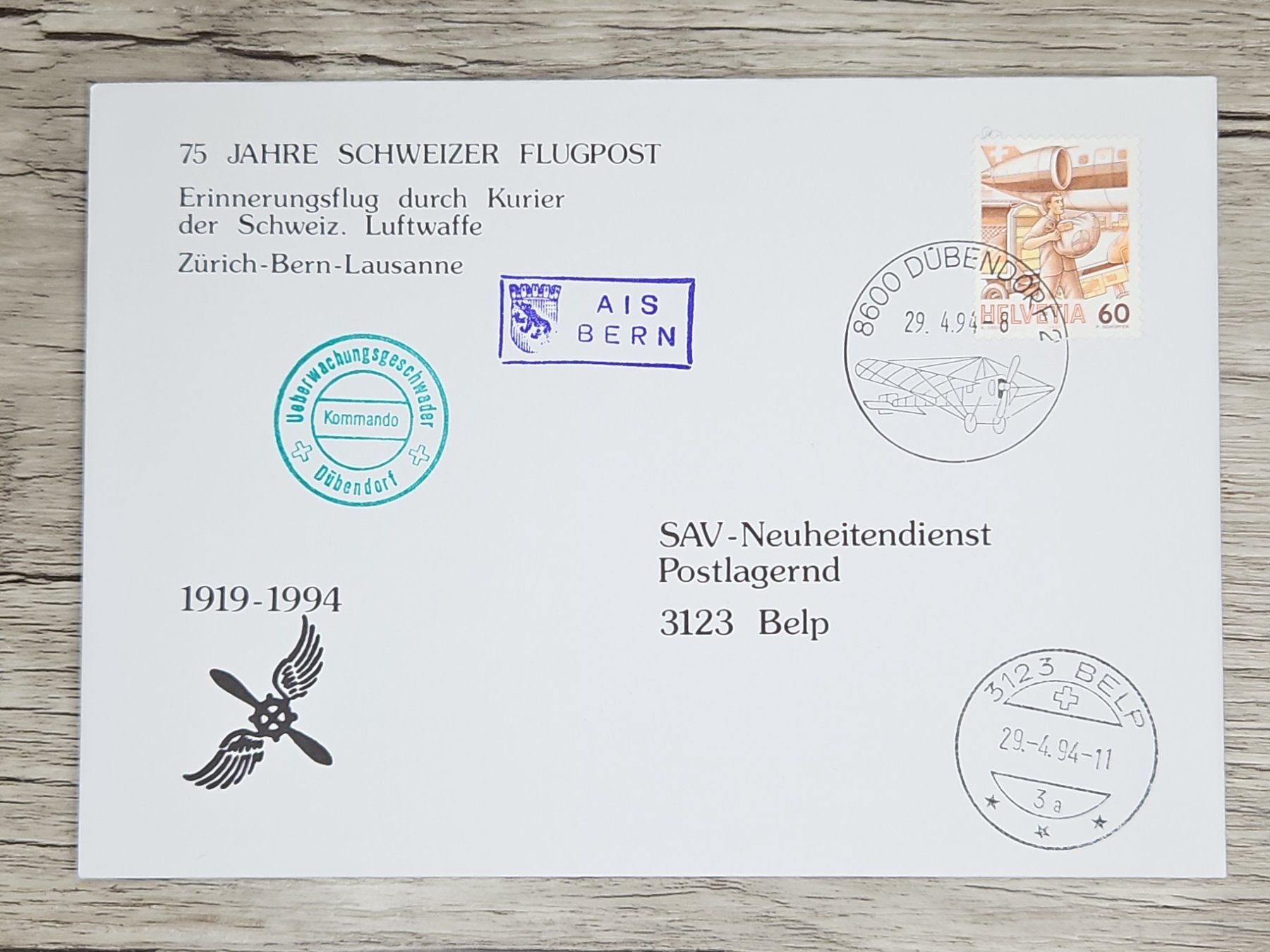 Tutti i francobolli: CL03 Enveloppe + Timbre Suisse 1994 – Usato da Cousset venduto da Patrick_Collections