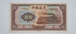 Chine 10 Yuan 1941 Ungefaltet Bank of Communications (159a)