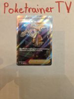 S8 Trainer SR 172/100 – Japan Karte