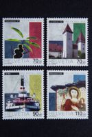 (t937) 1999: Pro Patria B264 - B267 **