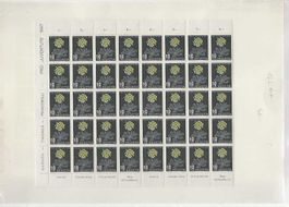 timbre Pro juventute J122 bloc de 40 pièces