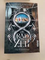 Das Rad der Zeit, wahlweise 1 Band aus der Serie 0-14