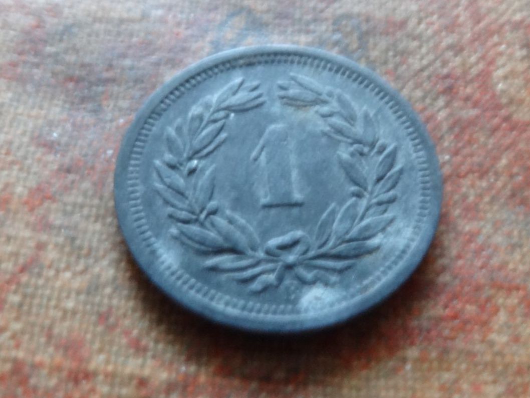 Tutti le monete: 1 Rp. 1943  (B) – Usato da Romanel-sur-Lausanne venduto da Swift13 1