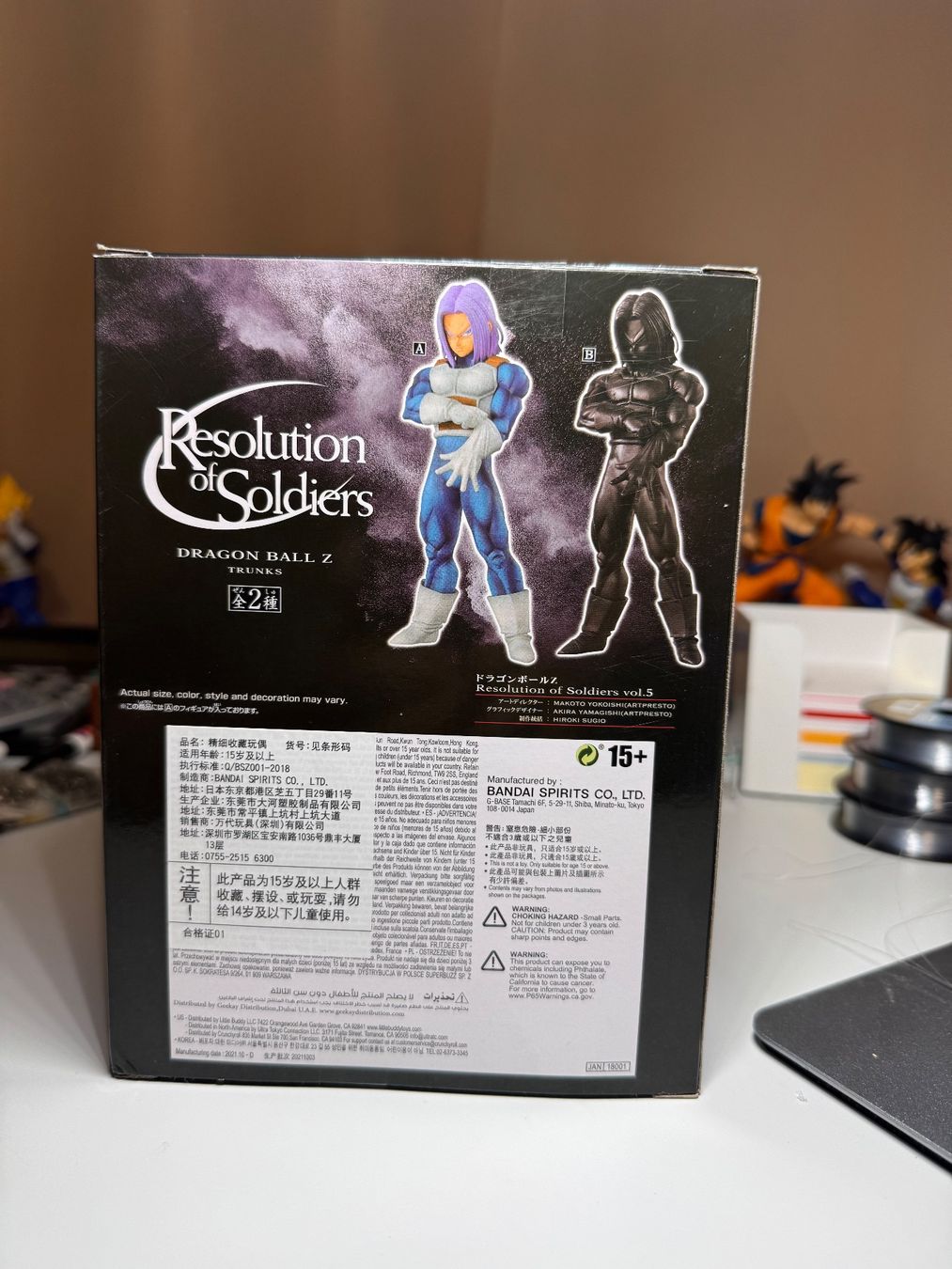 Bandai Statuette: Dragon Ball Z Figur Original Bandai – Nuovo e nell'imballaggio originale da Ermenswil venduto da Jadejupiter 2