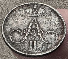RUSSLAND 1 DONGA 1858