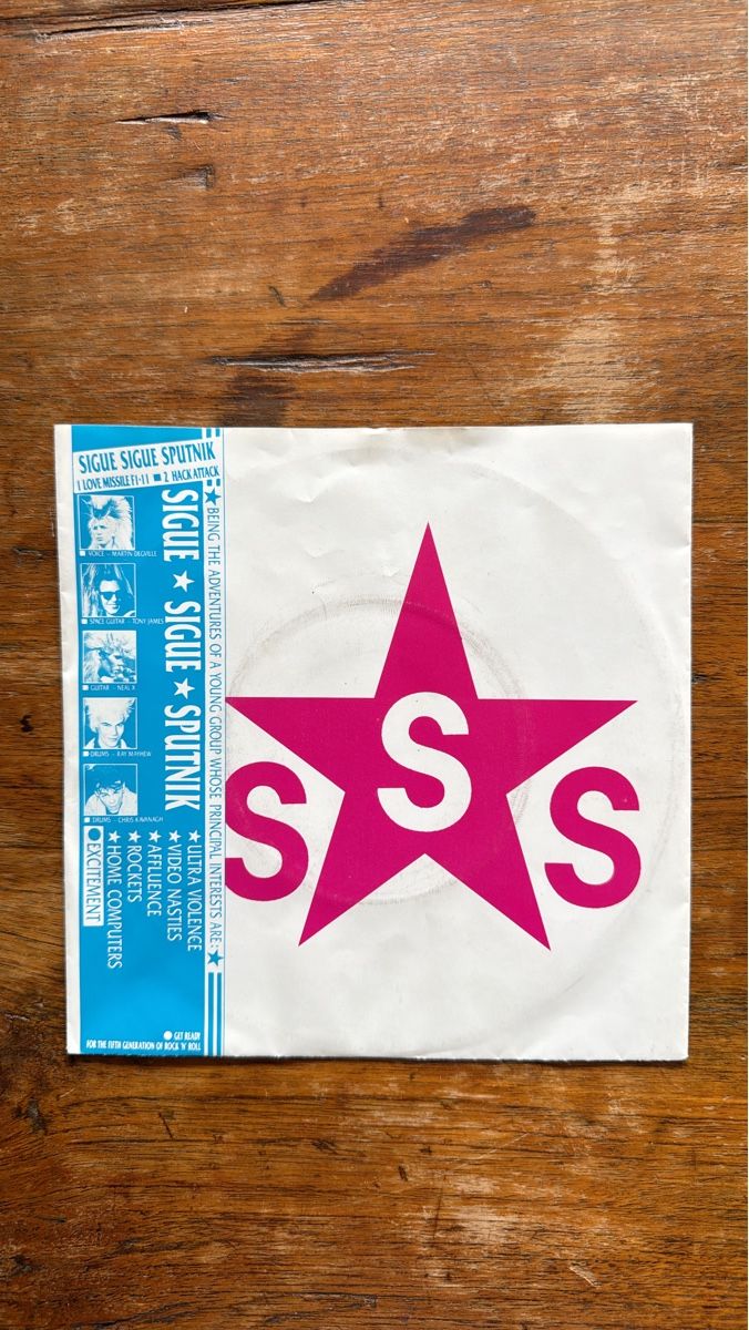 Dischi in vinile: Sigue Sigue Sputnik - Vinyle Rare Edition Limitée! – Usato da Fully venduto da gra_8dc2