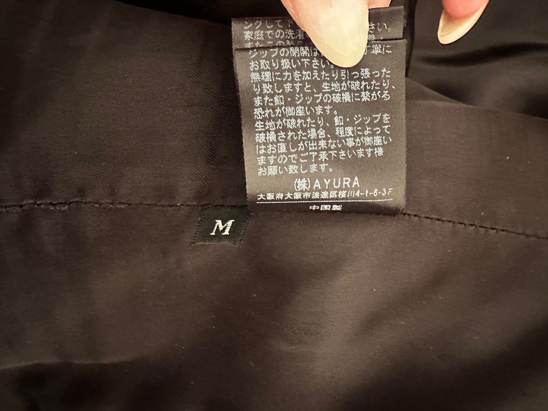 Vestes: EKAM Lederjacke – D'occasion à Kirchdorf AG par lau_c6lg 2