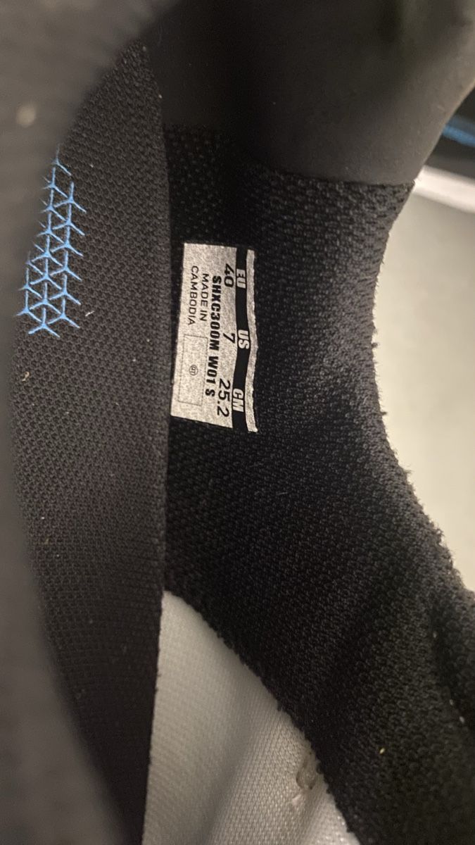 Shimano Herrenschuhe: Chaussures Shimano – Gebraucht aus Evilard von imbri_cadabra 3