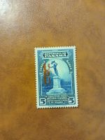 Panama Timbre rare - 5 Centesimos de Balboa, vintage!