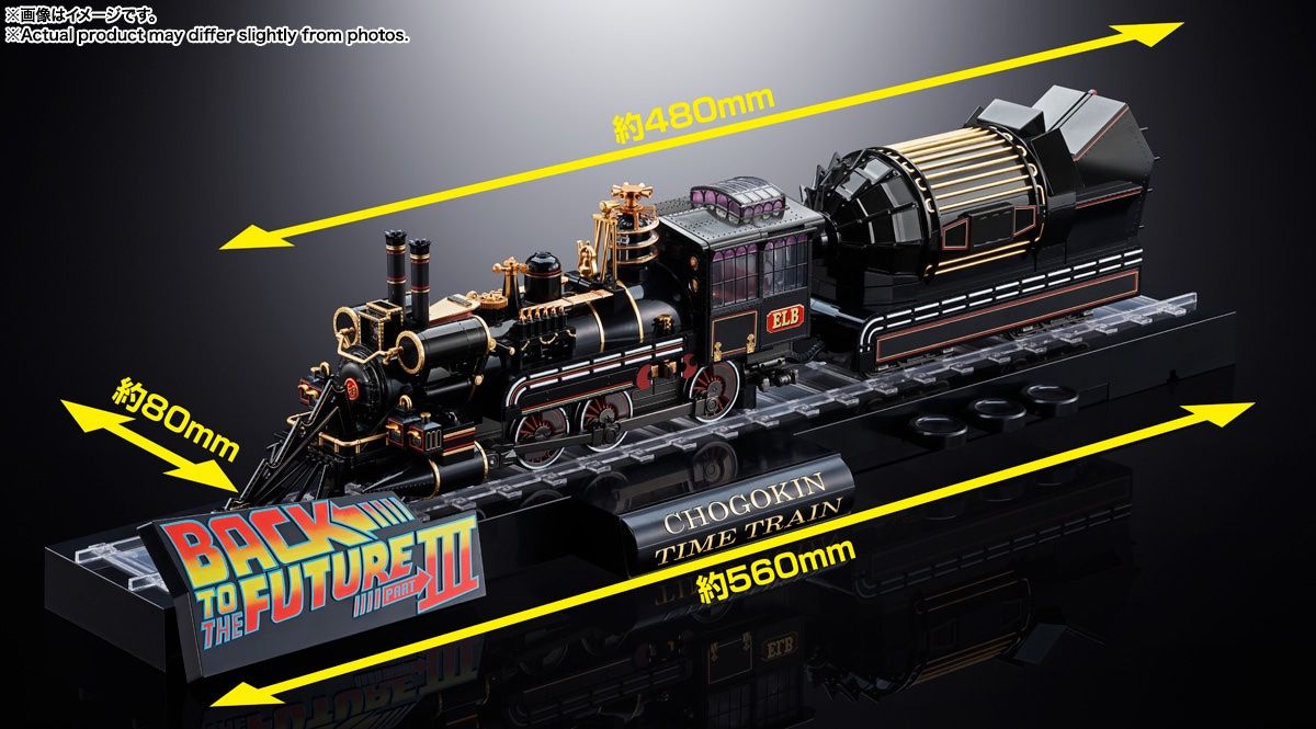 Modellbausätze & Standmodelle: Chogokin Time Train – Neu und originalverpackt aus Vuadens von Chouchoujapan 1