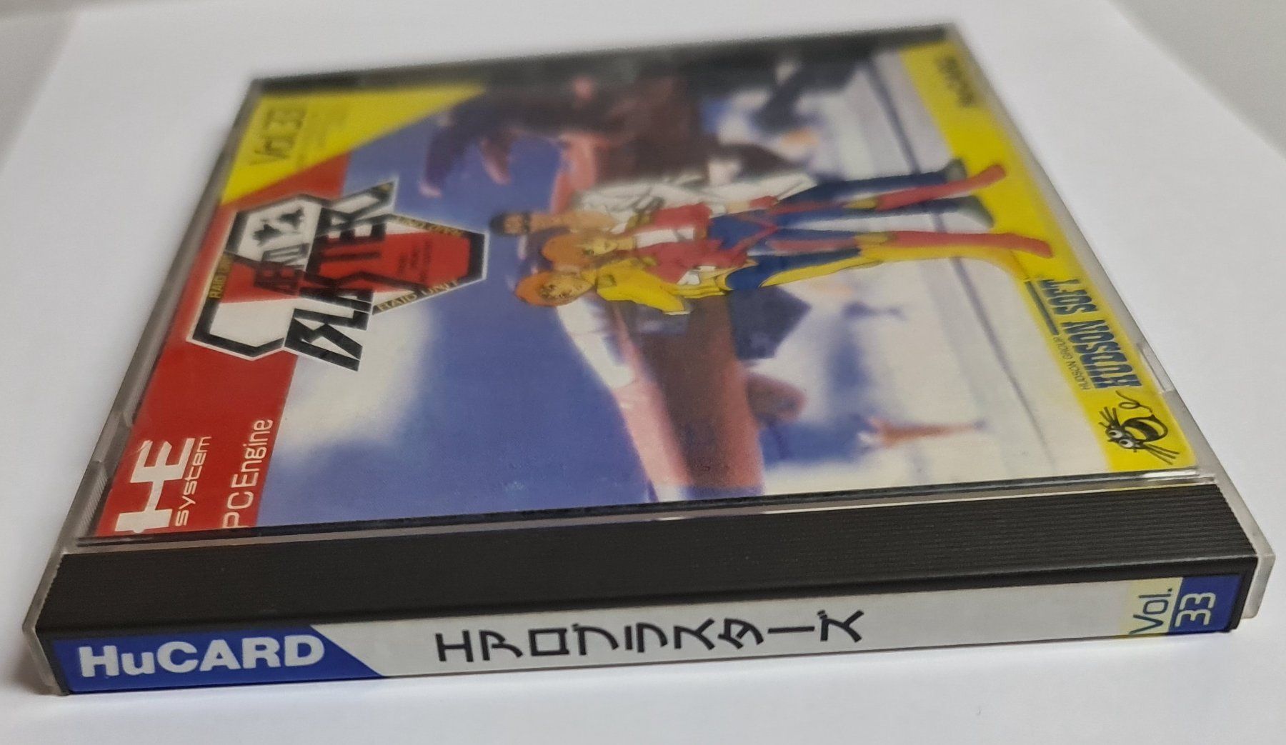 Giochi: Aero Blaster OVP ☠️ PC Engine JPN – Usato da Oberwil BL venduto da prothos 2