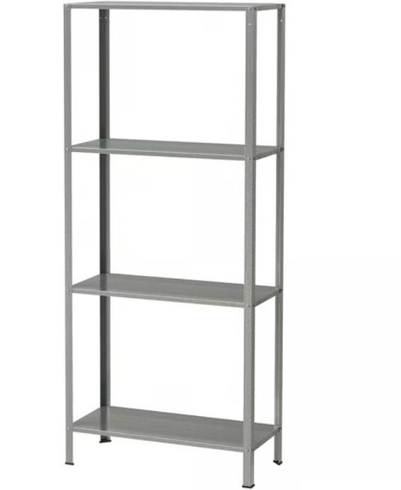 Ikea Regale: Regal – Gebraucht aus Zürich von CH2121