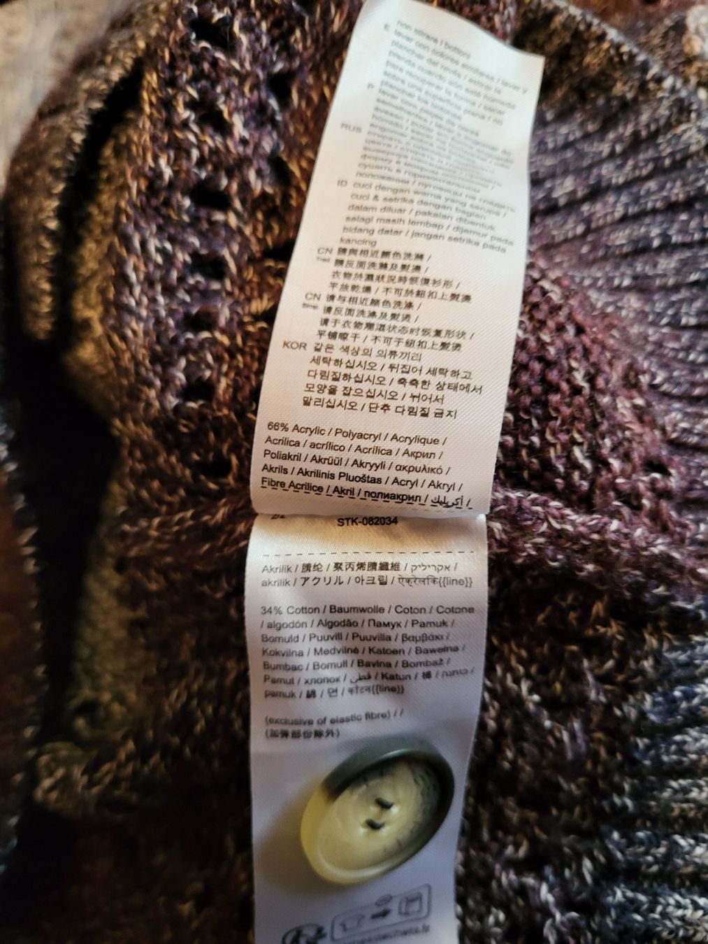 Esprit Giacche: Schöne Strickjacke von Esprit, Grösse L – Usato da Guggisberg venduto da Aegertenlehn 3