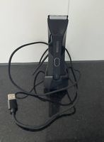 Tondeuse électrique