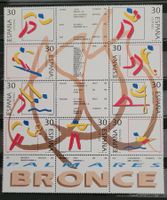 OLYMPIADE/JEUX OLYMPIQUES–BÖGEN/FEUILLES - 1994, 1995, 1996