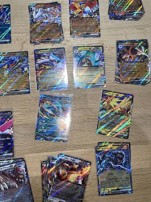 Carte collezionabili: Pokemon Ex Sammlung – Nuovo e nell'imballaggio originale da Wetzikon ZH venduto da cyb_7y78 3