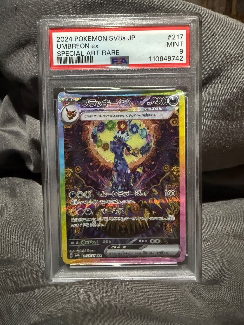 Pokémon Umbreon / Noctali alt 217 PSA 9 SPECIAL ART RARE (Neuf avec ...