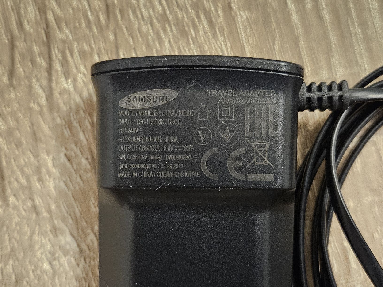 Samsung Caricabatterie: Original Samsung Netzteil Micro-USB – Usato da Wauwil venduto da seriously3 2