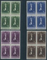 FL - 1956 - Fürst Franz Josef II - Viererblock- postfrisch**