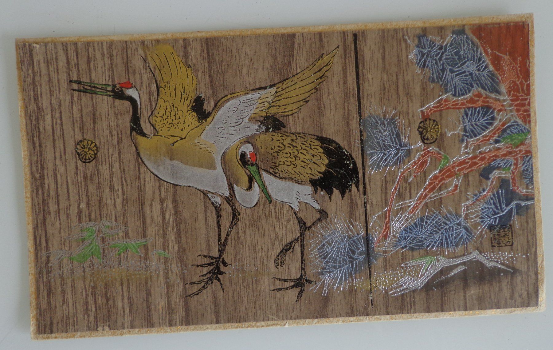 Cartoline: Postkarte aus Japan – Usato da Schönenwerd venduto da beibei01