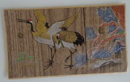 Postkarte aus Japan