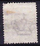 Tutti i francobolli: Rare timbre Italie 1889 Obl. – Usato da Blonay venduto da Leglaude_01 1