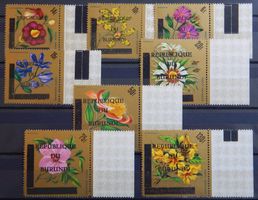 Burundi Kat. 306-614 ** 1967 Blumen