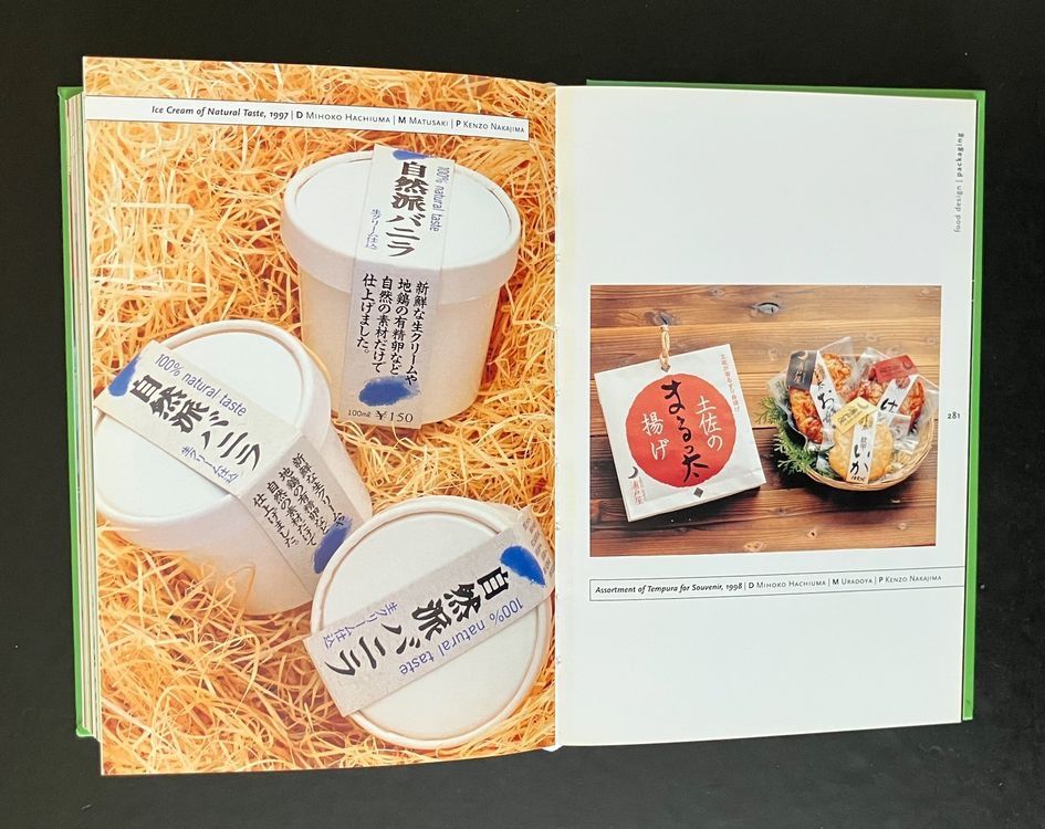 Libri: food design . teNeues – Usato da Basel venduto da cosmos.books 9