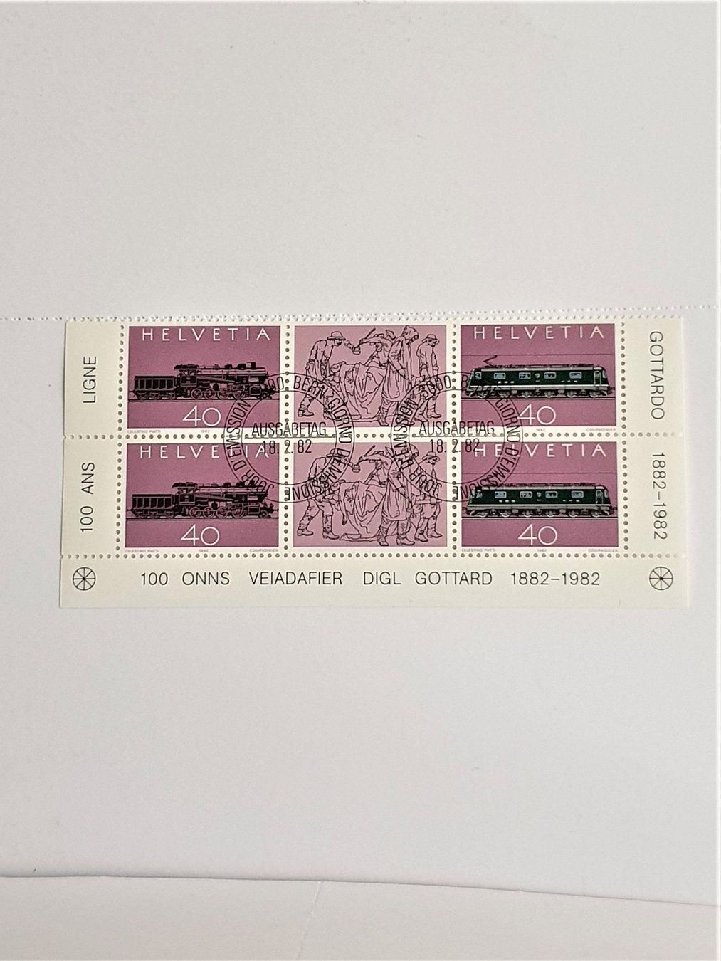 Alle Briefmarken: (152) 100 Jahre Gotthard-Bahn 1982 - ET – Gebraucht aus Schwarzhäusern von Inot3