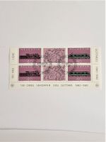 (152) 100 Jahre Gotthard-Bahn 1982 - ET