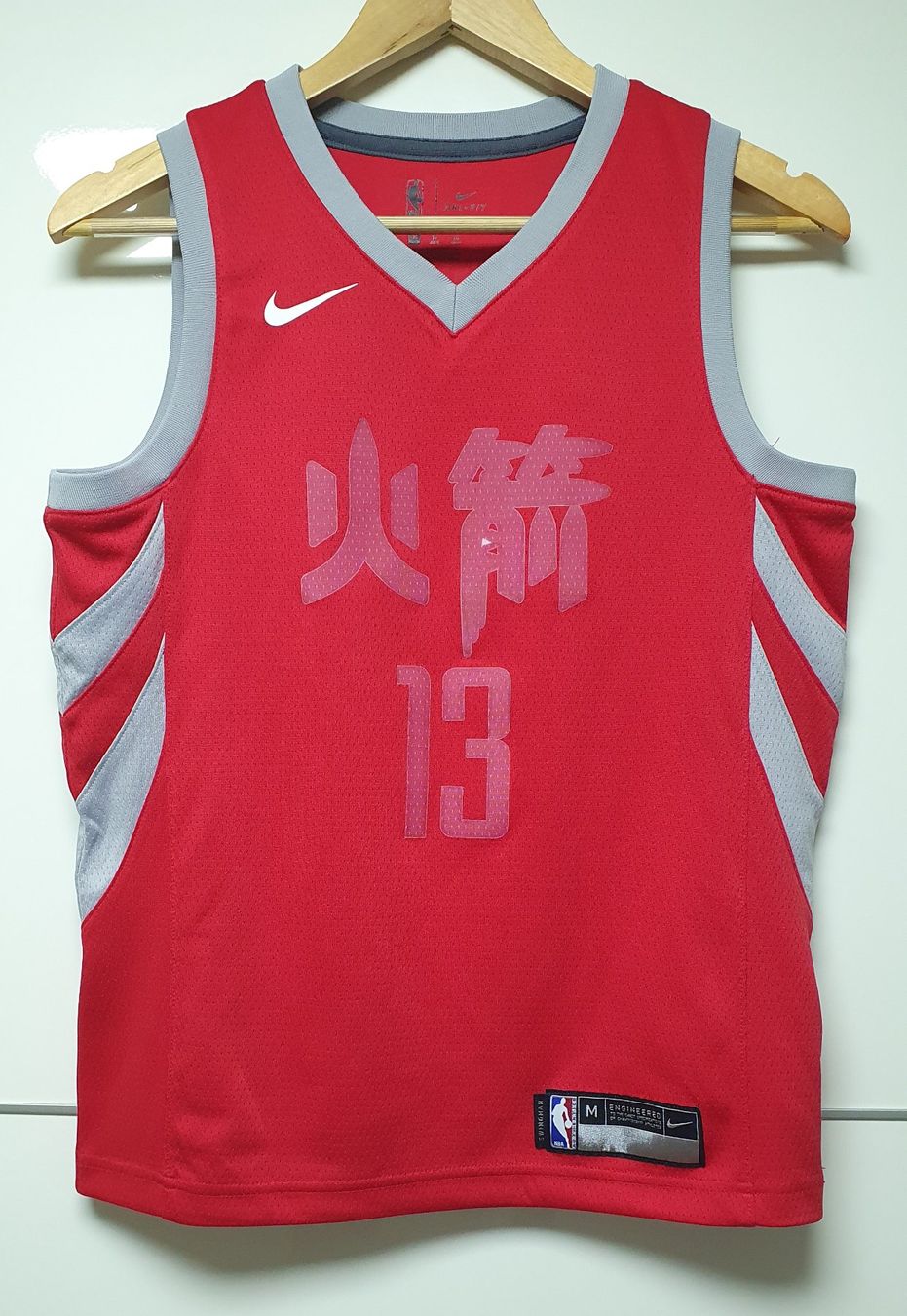 Nike Canottiere & Pantaloni: NBA JERSEY GRÖSSE S – Usato da Maienfeld venduto da tobeyl2020