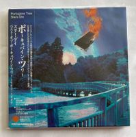 Porcupine Tree - Stars Die / 2 CD (Japan), OVP