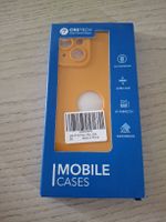 ORETECH Handy Huülle LIR-IP15 Plus Gelb Neu