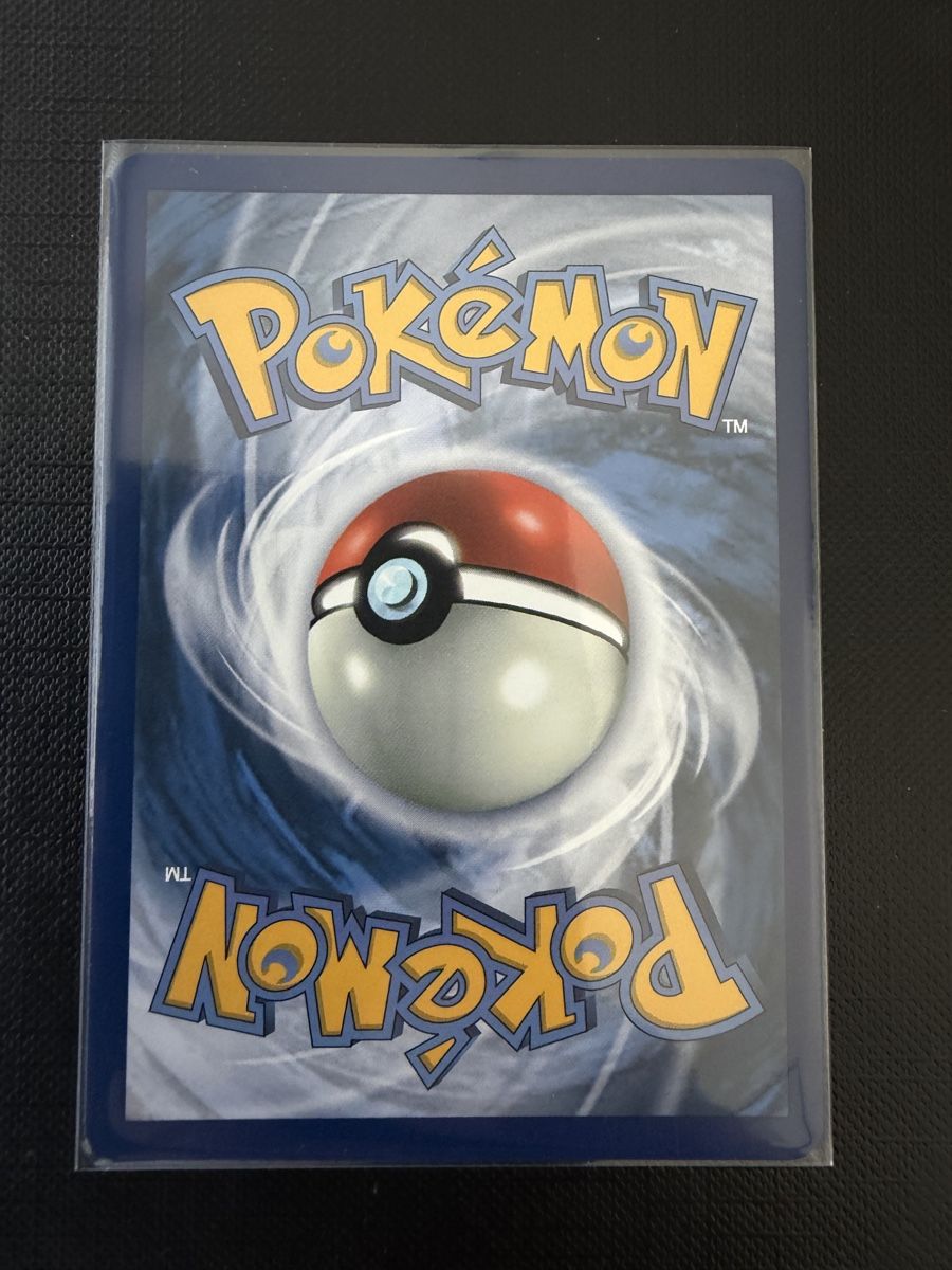 Pokémon Carte collezionabili: Punk Helmet #121 PFL EN – Nuovo (secondo la descrizione) da Savigny venduto da Matgab94 1