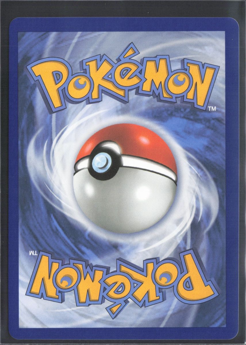 Pokémon Carte collezionabili: POKÉMON / Shuckle / Mega Evolution / Illustration 🇺🇸 – Usato da Herzogenbuchsee venduto da TCG-High-Quality 1