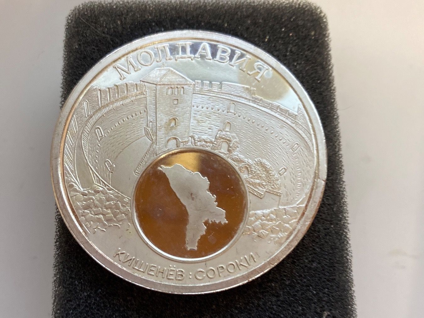 Tutti le monete: Pièce fantaisie pas argent – Usato da Le Brassus venduto da cinema13 1