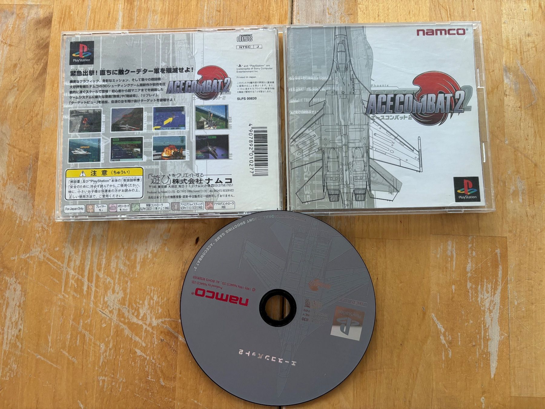 Giochi: Ace Combat 2 (CIB) – Usato da Frenkendorf venduto da gelbeZinnie